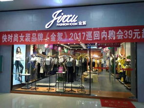 防城天和百貨一樓商鋪盛大開(kāi)業(yè)，全場(chǎng)3折起惠動(dòng)全城