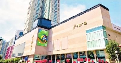 居然之家正式入主武漢中商 百貨，開(kāi)啟家居與百貨融合發(fā)展新篇章