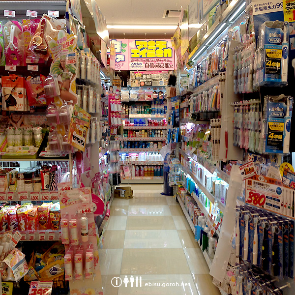 日本最大綜合免稅店堂吉訶德長(zhǎng)野茅野店盛大開(kāi)業(yè)，助力區(qū)域零售與旅游新篇章